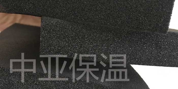 橡塑保溫板的固定方法？哪種固定方法更好？（中亞保溫）