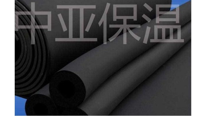橡塑發(fā)泡保溫材料的配方和制作方法是怎樣的？